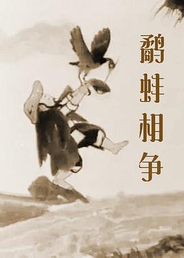 久草在现