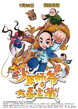 久久这里只有精品免费看青草